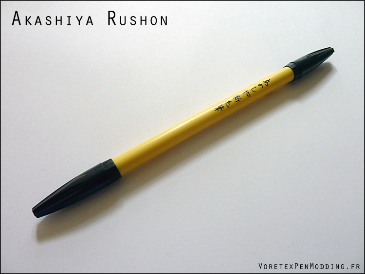 akashyia-rushon