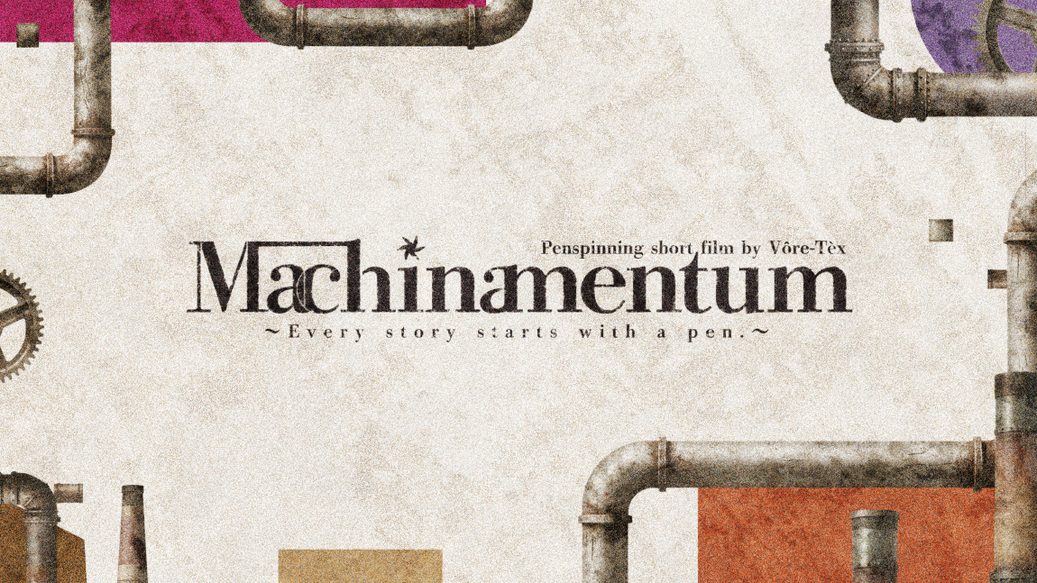 Machinamentum