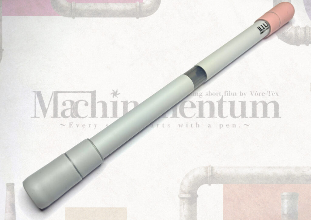 DArKT_Machinamentum 1 (Edited)