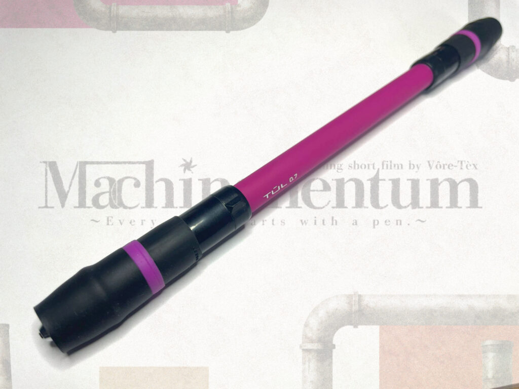MG_Machinamentum 1 (Edited)