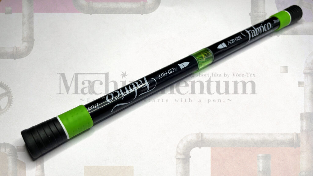 PD_Machinamentum 2 (Edited)